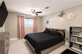 2116 Washington Street - Photo 29