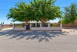 2116 Washington Street - Photo 4