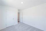 2516 Martin Place - Photo 17
