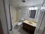 1800 Clubhouse Drive - Photo 10
