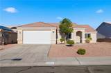458 Chardonnay Way - Photo 2