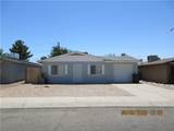 2124 Motor Avenue - Photo 1