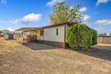 4415 Irving Street - Photo 1