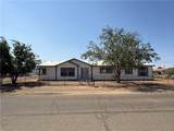 2790 Butler Avenue - Photo 1