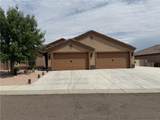 1767 Blue Flame Street - Photo 1