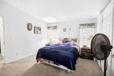 791 Holly Street - Photo 11