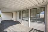 7825 Mallard Street - Photo 6