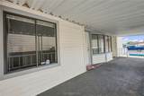 7825 Mallard Street - Photo 7