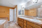 251 Moser Avenue - Photo 15
