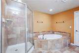 251 Moser Avenue - Photo 16