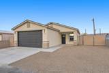1765 Hualapai Drive - Photo 6