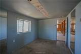 3186 Packard Avenue - Photo 7