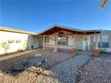 2661 Davida Avenue - Photo 6