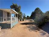 2145 Thompson Avenue - Photo 4
