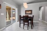 3539 Pearl Street - Photo 13