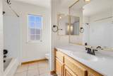4416 Rising Sun Avenue - Photo 20