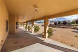 4416 Rising Sun Avenue - Photo 36