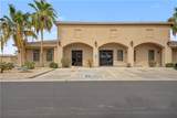 1905 Victoria Farms Rd #151 - Photo 33