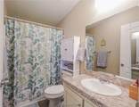1676 Arena Drive - Photo 22