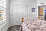2350 Adobe Road - Photo 25