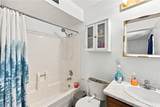 2812 Ross Avenue - Photo 16