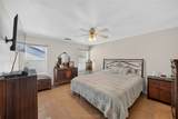 3100 Southern Loop - Photo 16