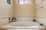 2151 Jo Ann Avenue - Photo 23
