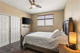 2151 Jo Ann Avenue - Photo 35
