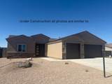 2706 West Fork Drive - Photo 1