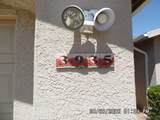 3935 Lass Avenue - Photo 3
