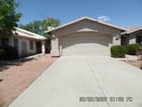 3935 Lass Avenue - Photo 4