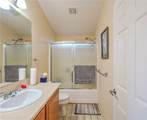 4296 S. Cindy Road - Photo 36