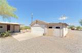 256 Pyramid Lane - Photo 6