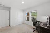 3466 Ames Avenue - Photo 22