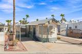 2000 Ramar Road - Photo 17