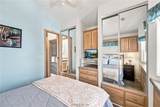 2000 Ramar Road - Photo 5