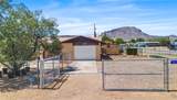 4797 College Drive - Photo 2