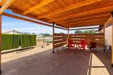 4797 College Drive - Photo 28