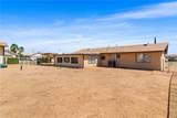 4797 College Drive - Photo 35
