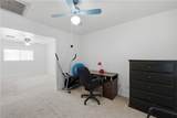 2391 Mcvicar Avenue - Photo 22