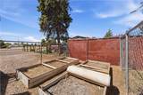 2391 Mcvicar Avenue - Photo 48
