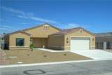 2213 Hayden Way - Photo 2