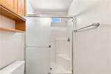 5030 Rosemary Drive - Photo 21