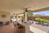 2240 Jo Ann Avenue - Photo 9