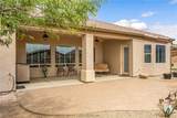 2708 Discovery Road - Photo 78