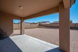 2680 Big Country Trail - Photo 11