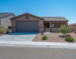 2680 Big Country Trail - Photo 2
