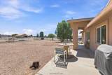7101 Kaiser Drive - Photo 45