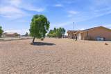 7101 Kaiser Drive - Photo 47