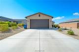 1710 Feather Bush Way - Photo 2